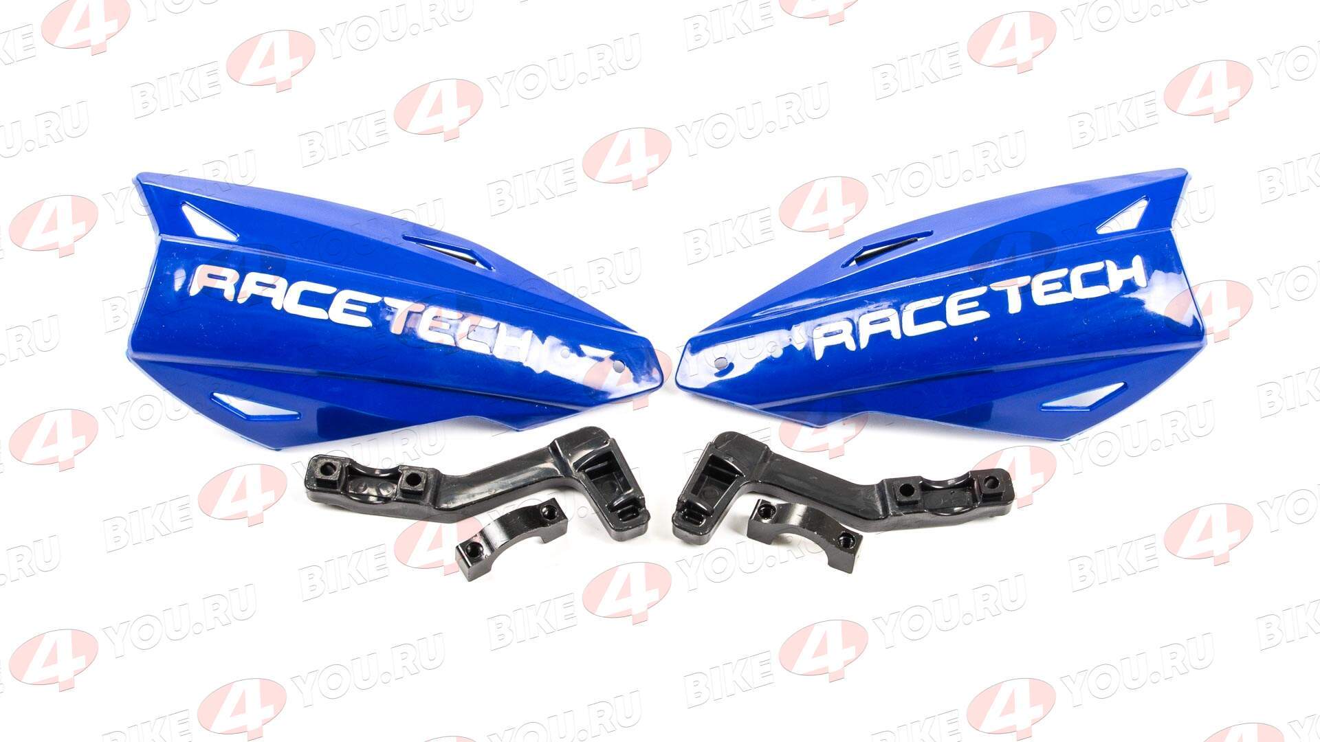 Защита рук №3 синяя