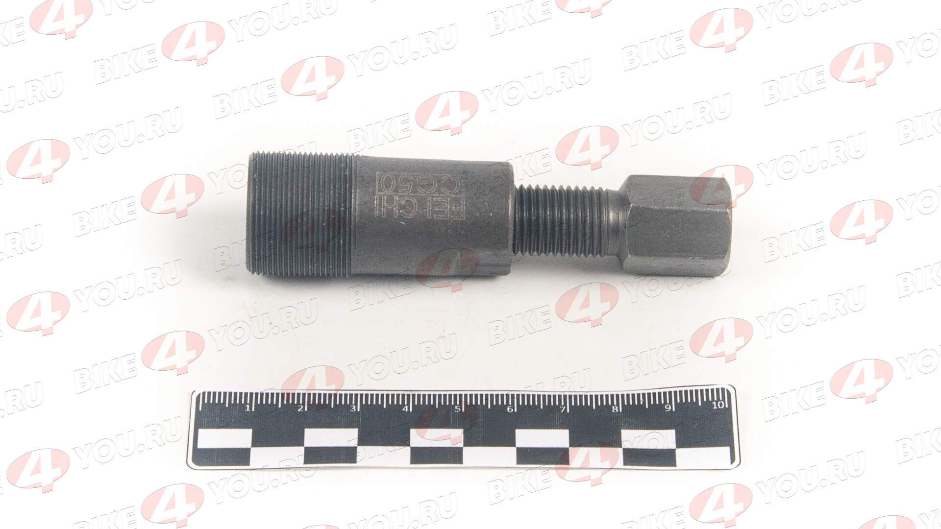 Съемник ротора(магнита) генератора №3 М24