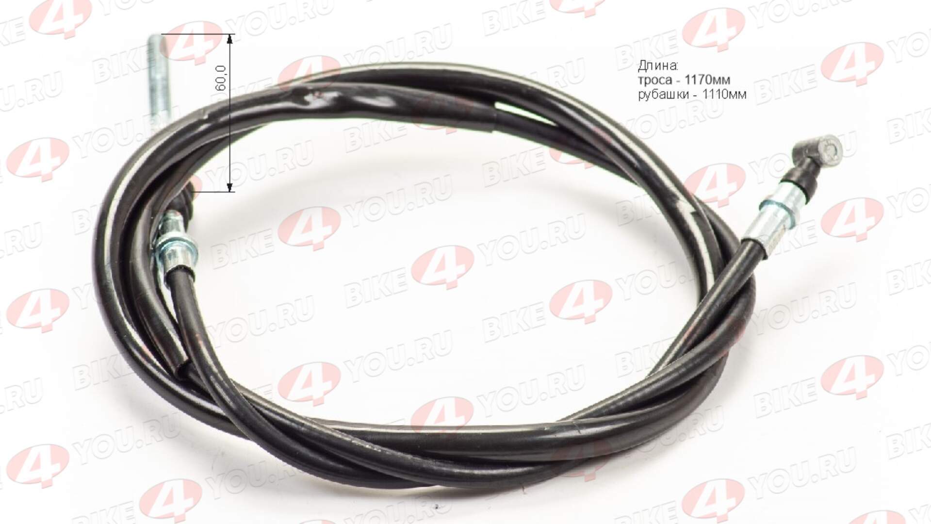 Трос п/тормоза Альфа, Дельта